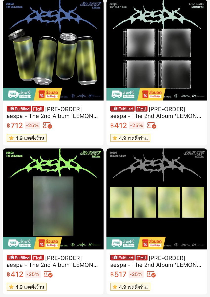 belloaing's tweet image. LEMONADE Ver. :s.shopee.co.th/9fH7rWGggI
ACID Ver. : s.shopee.co.th/7VCdHdyOIV
WDA ver. : s.shopee.co.th/40cl7E8leo
P.O.S Ver. : s.shopee.co.th/30kDvSFMHk
CAN Ver. : s.shopee.co.th/6L0ftXhThC
MUTANT Ver. :s.shopee.co.th/5VRYu2JRbO

#LEMONADE #aespa #aespaLEMONADE
#ตลาดนัดaespa #ตลาดนัดเอสป้า