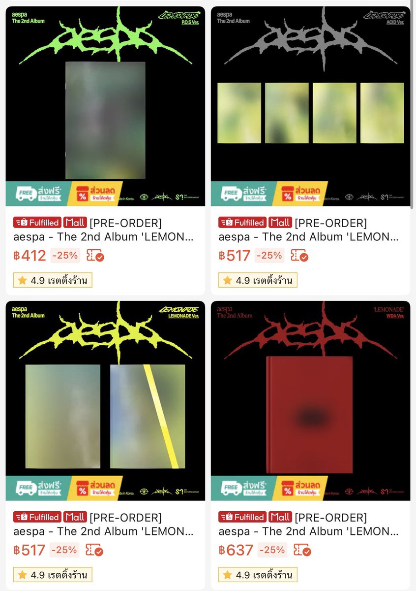 belloaing's tweet image. LEMONADE Ver. :s.shopee.co.th/9fH7rWGggI
ACID Ver. : s.shopee.co.th/7VCdHdyOIV
WDA ver. : s.shopee.co.th/40cl7E8leo
P.O.S Ver. : s.shopee.co.th/30kDvSFMHk
CAN Ver. : s.shopee.co.th/6L0ftXhThC
MUTANT Ver. :s.shopee.co.th/5VRYu2JRbO

#LEMONADE #aespa #aespaLEMONADE
#ตลาดนัดaespa #ตลาดนัดเอสป้า