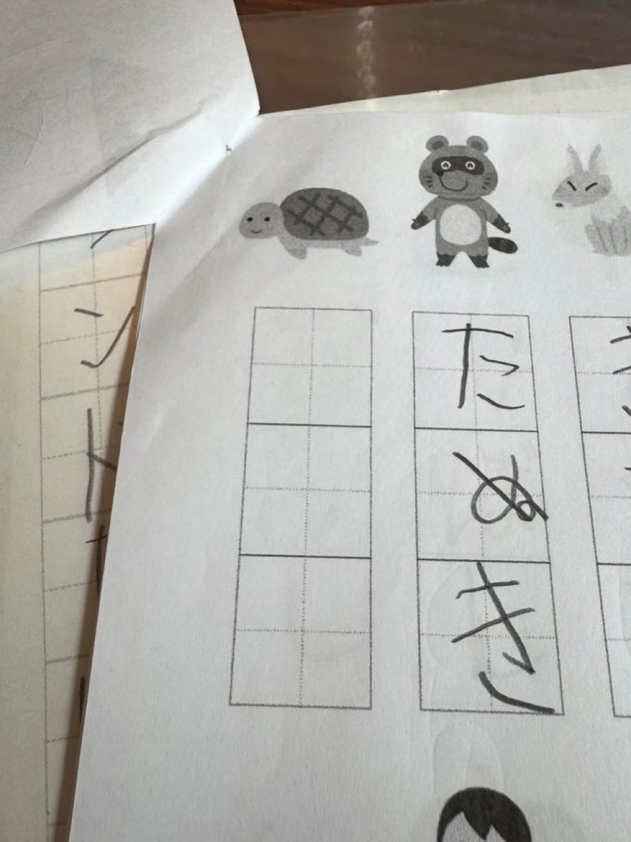 進撃のバズ動画 tweet media