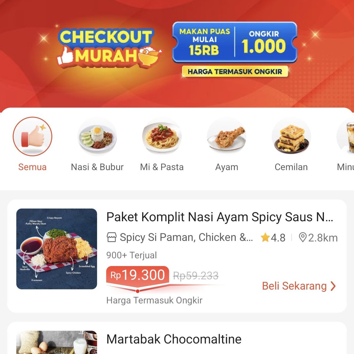 KIM ✨ PROMO hunter 🥳 tweet media