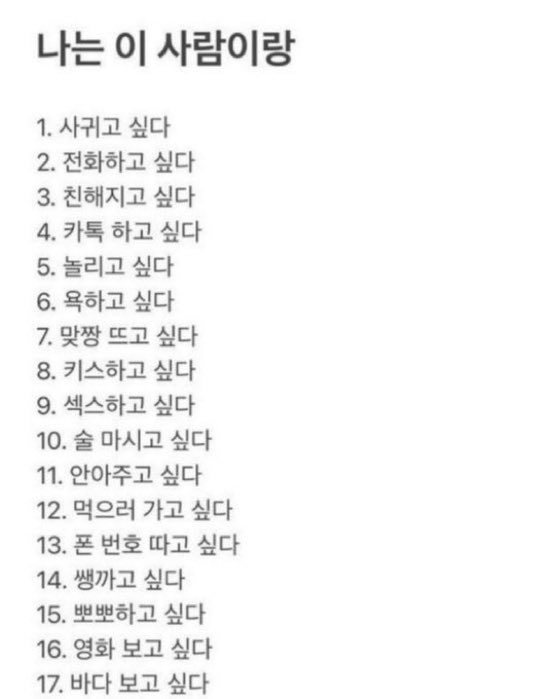 エンド(엔드) tweet media