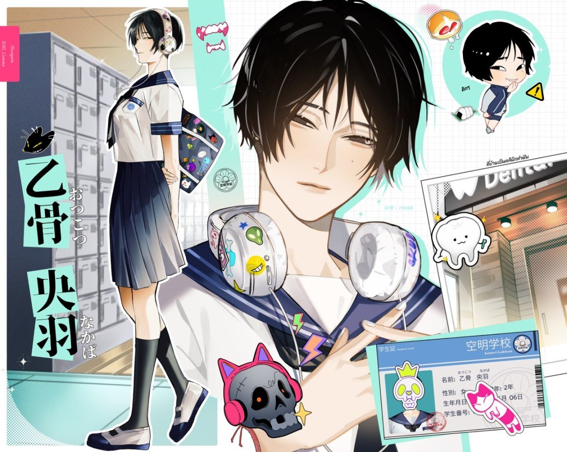 Ⓝⓞⓒⓐⓖⓐⓘⓝ 💤 (ปั่นงานคมช)​ tweet media