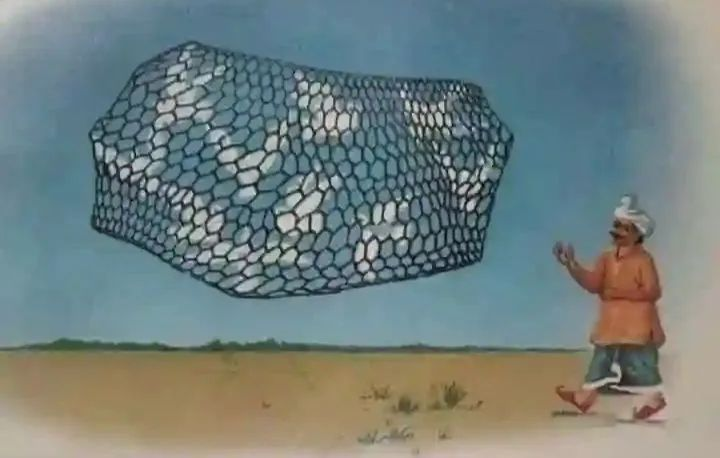 Maria Baloch tweet media