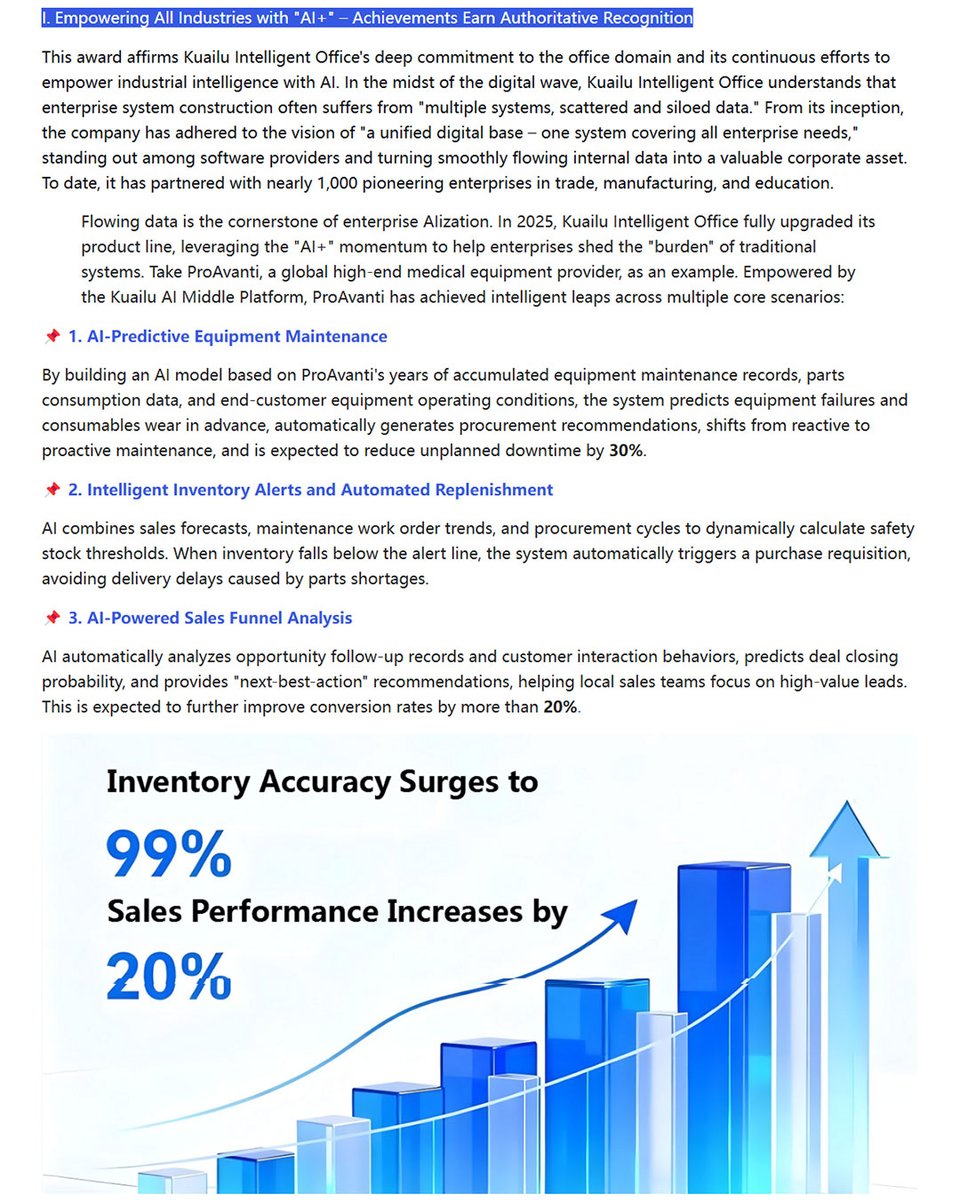 KUAILU_TECH's tweet image. 🏅KuailuTech Wins "AI Innovation Application Award" at the 6th STIF International Sci-Tech Innovation Festival, Full-Stack AI Capabilities Reaffirmed!
#Internet #tech #ai #enterprise #innovation #aitools #CRM #ERP #kuailutech #KuailuIntelligentOffice #kuailucloud #kuailumeeting