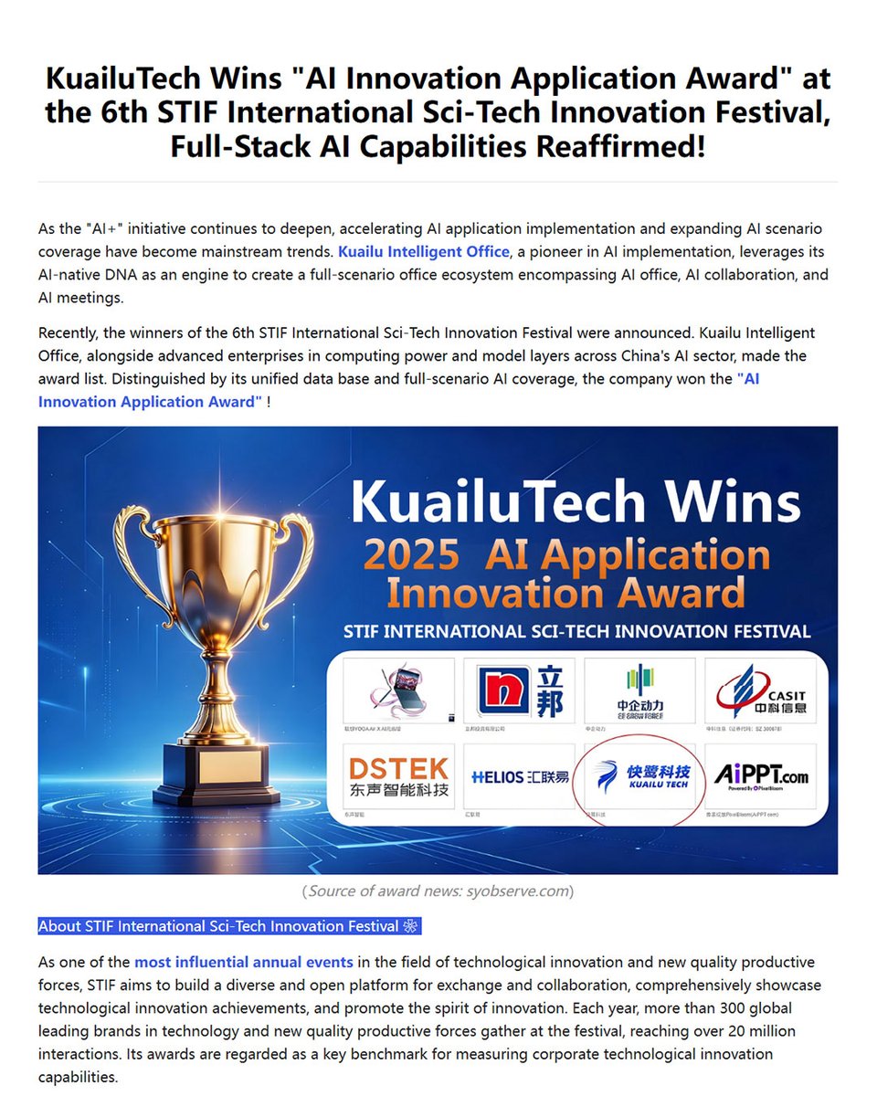 KUAILU_TECH's tweet image. 🏅KuailuTech Wins "AI Innovation Application Award" at the 6th STIF International Sci-Tech Innovation Festival, Full-Stack AI Capabilities Reaffirmed!
#Internet #tech #ai #enterprise #innovation #aitools #CRM #ERP #kuailutech #KuailuIntelligentOffice #kuailucloud #kuailumeeting