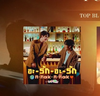 ⛅️ 𝐜𝐞𝐬𝐬. tweet media