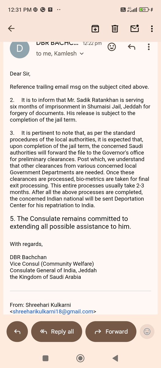 sadiqRatankhan's tweet photo. @CGIJeddah @IndianEmbRiyadh @MEAIndia @DrSJaishankar Jail sentence has been completed! Please let us know the date of deportation! 
We know the process we are looking for is for the final day The family has been waiting from the past 6 months https://t.co/LMFOd07SQG