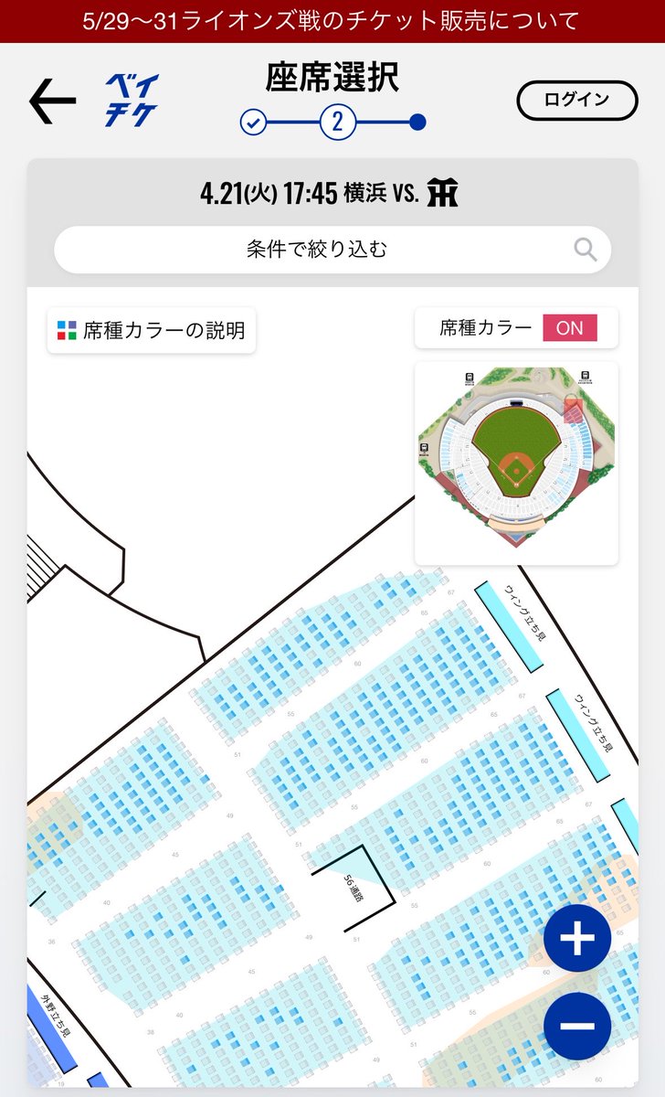 pippy045(ぴっぴ) tweet media