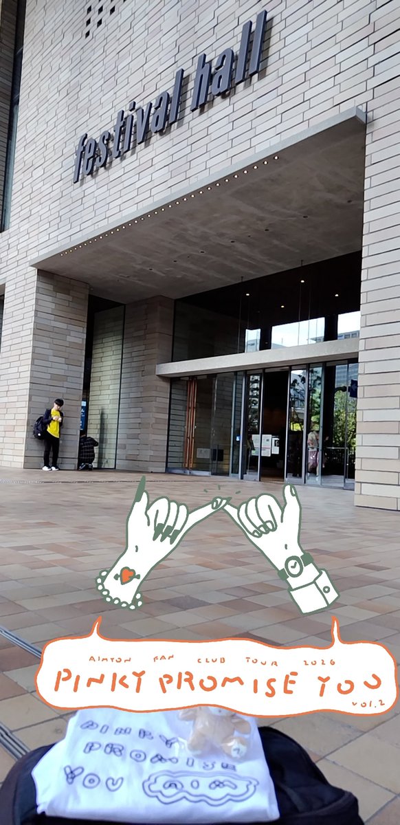 kuuyosinkairosu's tweet image. 2026/4/21
大阪フェスティバルホール

「AIMYON FAN CLUB TOUR 2026 “PINKY PROMISE YOU vol.2”」

ファンクラブツアーファイナル♪

あいみょん&amp;amp;AIMのみなさん
宜しくお願い致します♪

＃あいみょん　＃AIM　＃PPY2