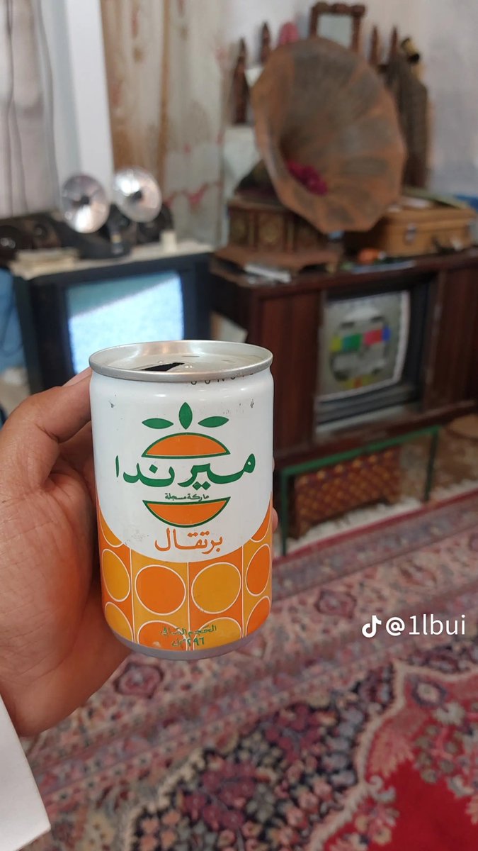 ثريدز tweet media