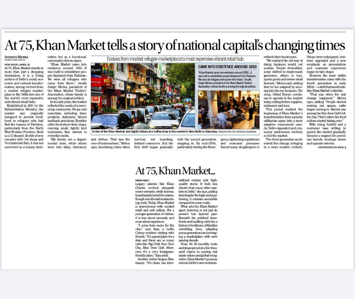 Aditi Tandon tweet media