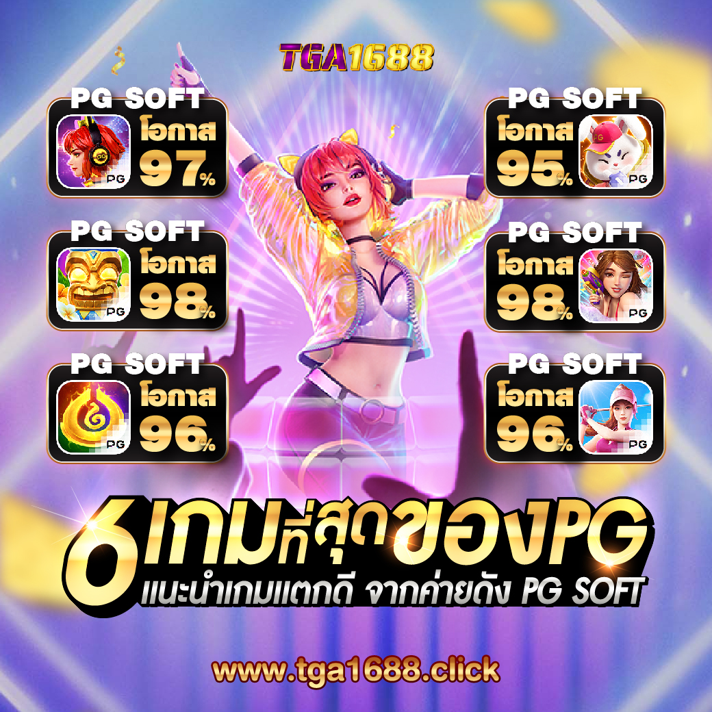 sumeth8100022's tweet image. ⏰ 168Dee น้องใหม่ไฟแรง ⏰
✨ อยากรวยเล่นเลยอย่าช้า✨

📣โปรสล็อตยอดฮิตวันนี้‼️
✨ฝาก 29 รับ 100

𝗖𝗼𝗱𝗲 FREELISA201
🎮 shorturl.asia/XFInM

 #slotpg #เครดิตฟรี