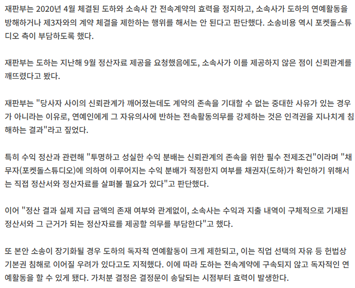 Mo✨️ tweet media