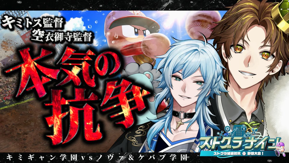 キミトス⚓️E36/メルティーノア tweet media