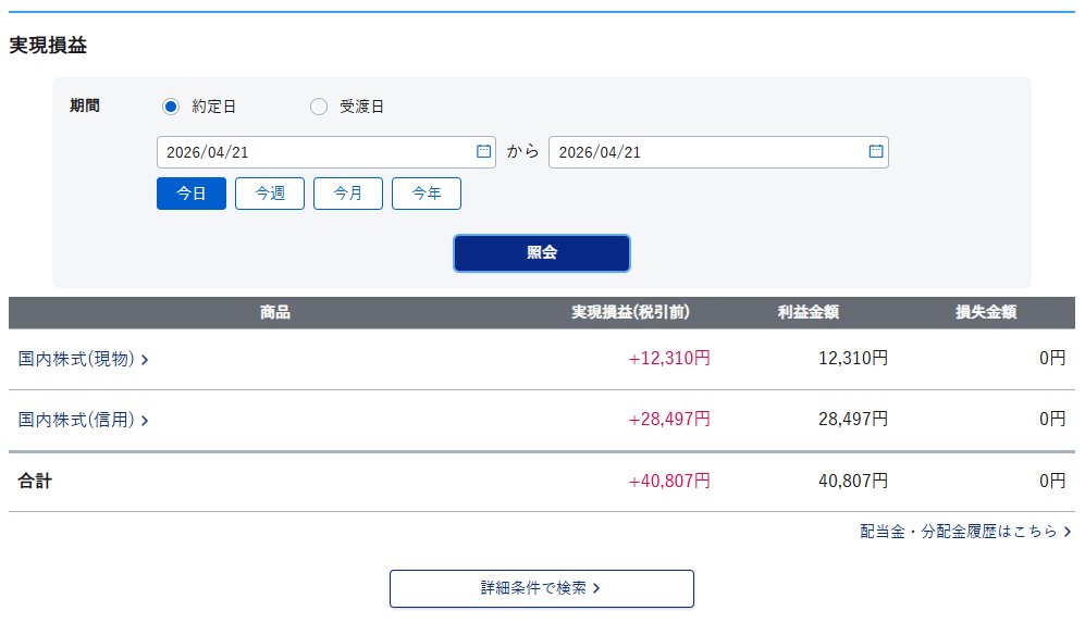 keniya2020 tweet media