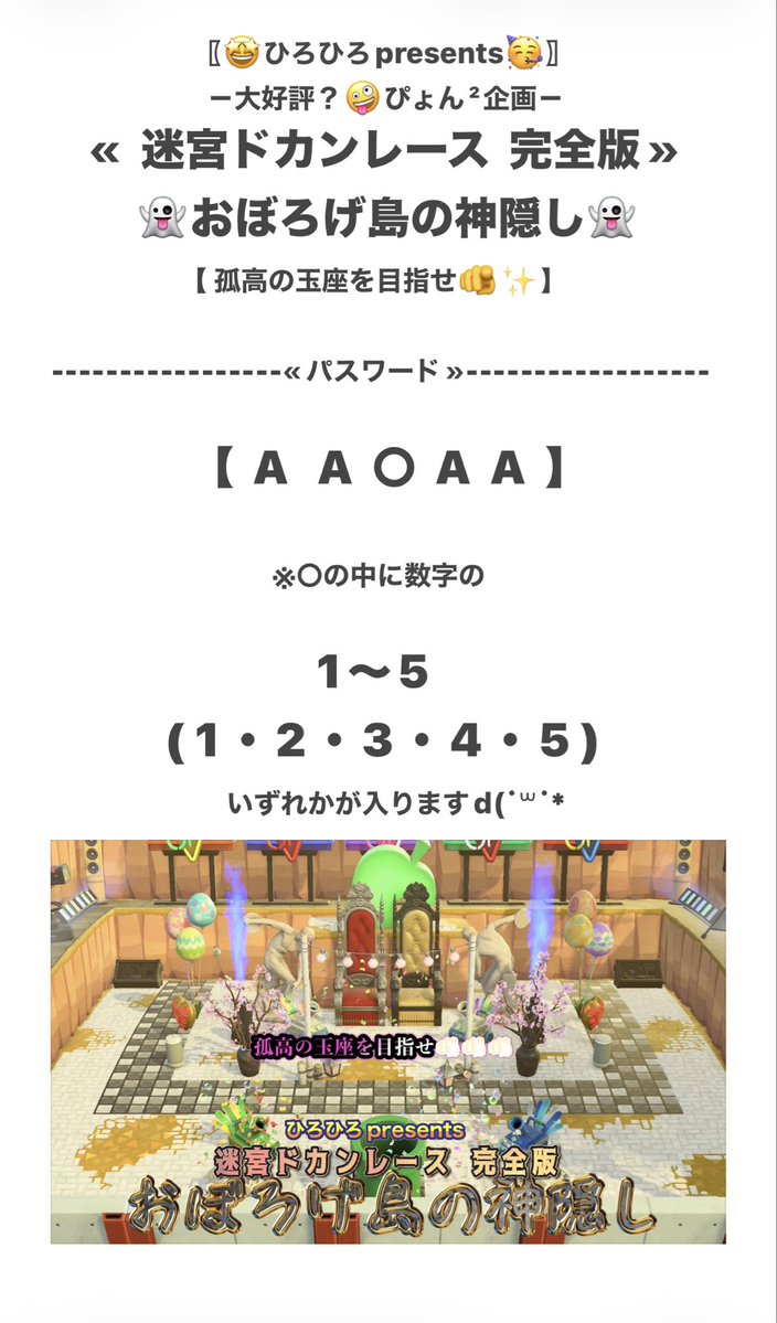 ひろひろ©️ tweet media