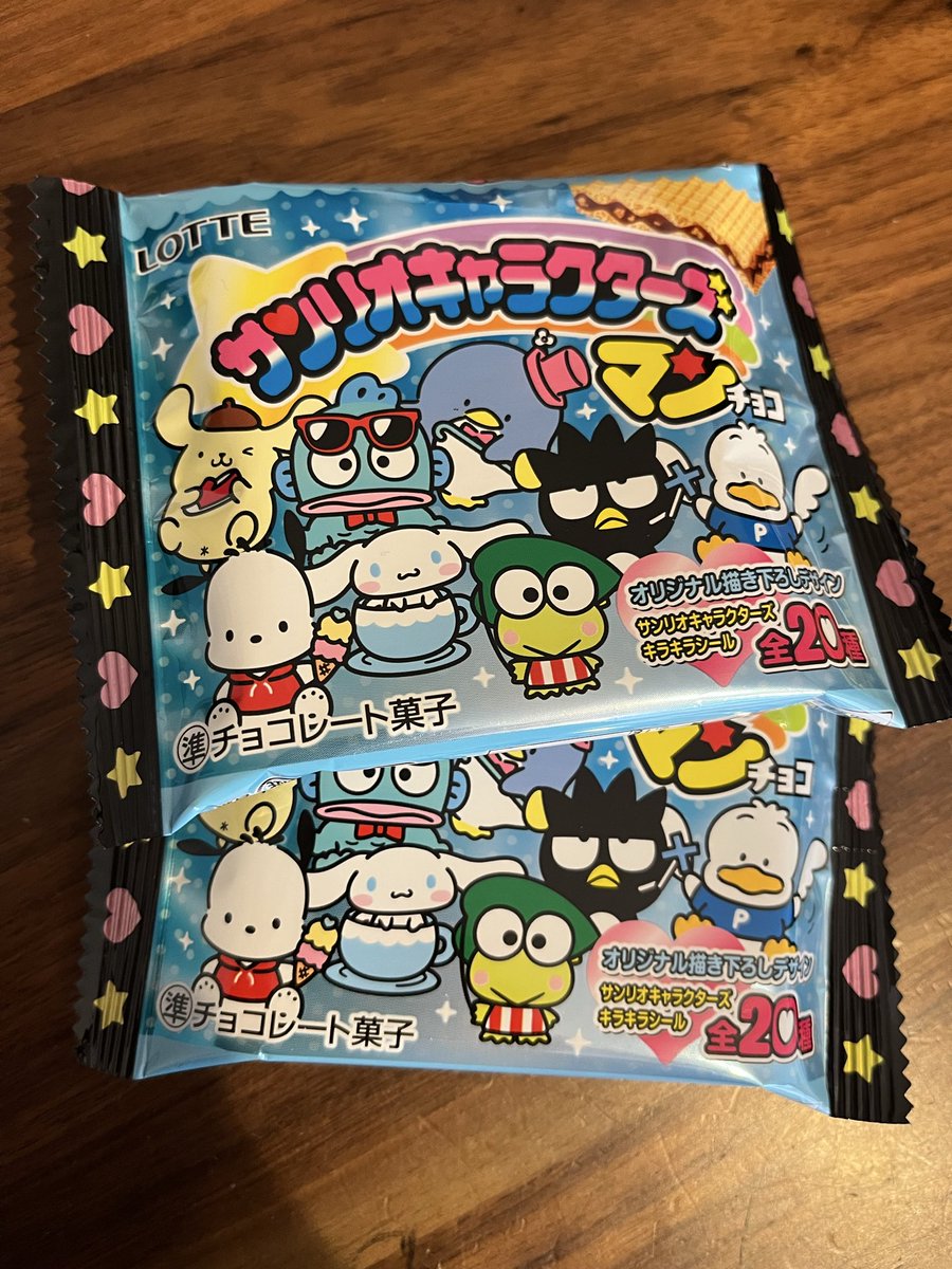 ここ tweet media