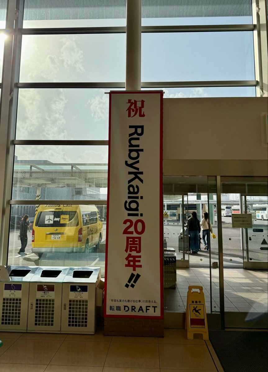Yuki Eda tweet media