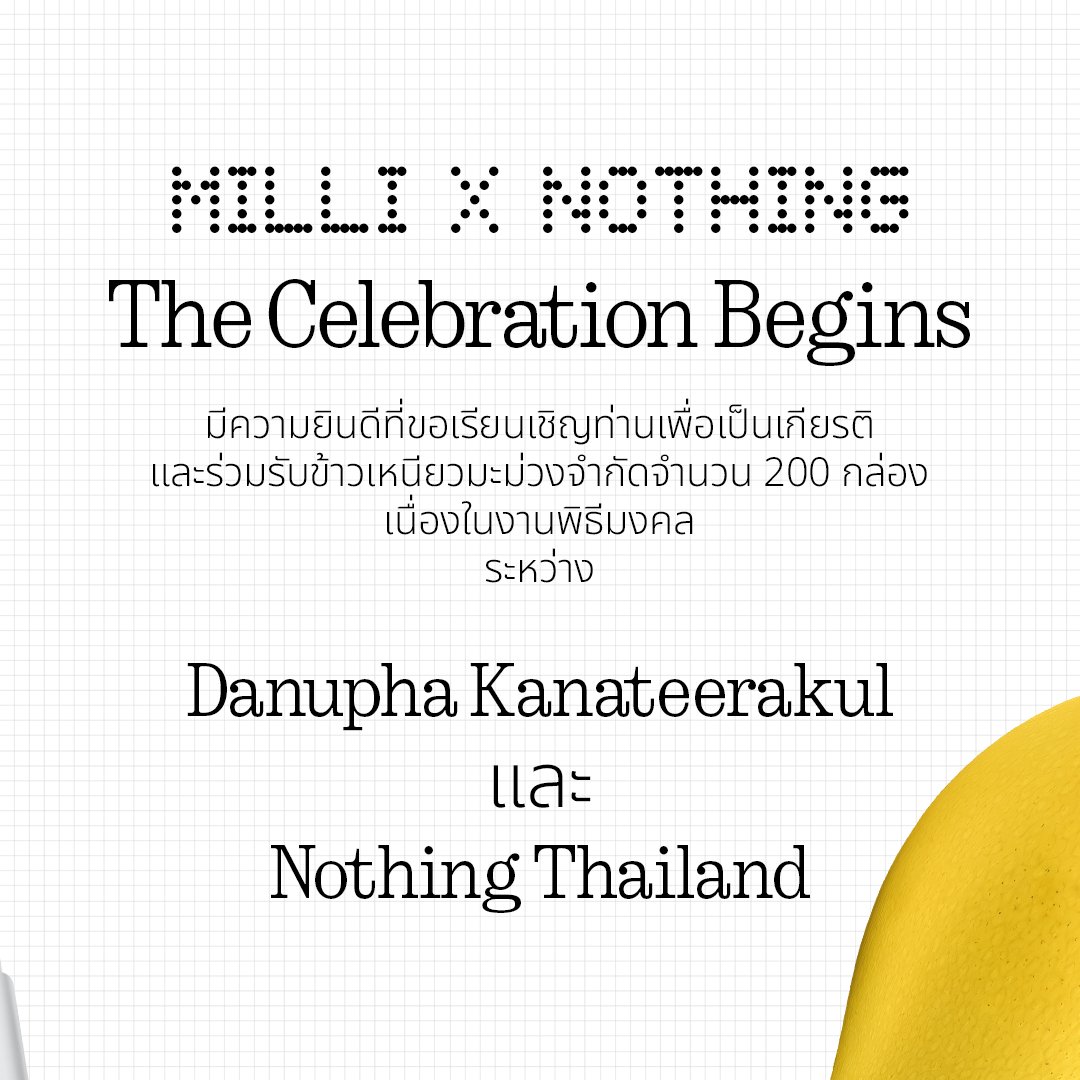 ANiceEnt's tweet photo. เคลื่อนไหวแล้ว!! ‘MILLI’ โพสต์รูป เบื้องหลัง พร้อมไอเทมสุดคูลของ Nothing เตรียมเปิดตัวอย่างเป็นทางการด้วยงานอีเวนท์สุดแหวกใจกลางสยาม 25 เม.ย. นี้

#MILLI
#NothingThailand

🔗https://t.co/l72XDcvnBQ https://t.co/kU7YvBbpRv