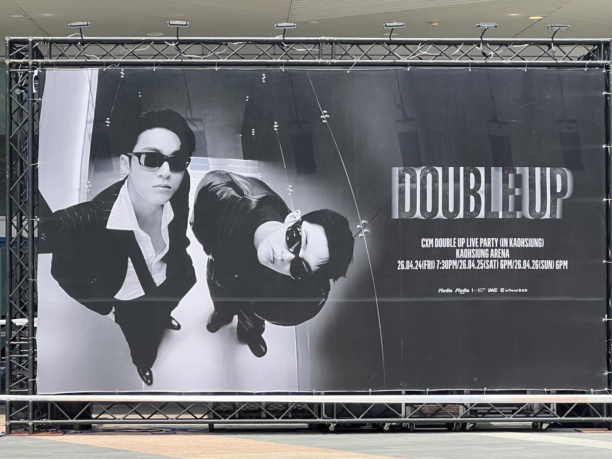 em's cart ⑰🤟 tweet media