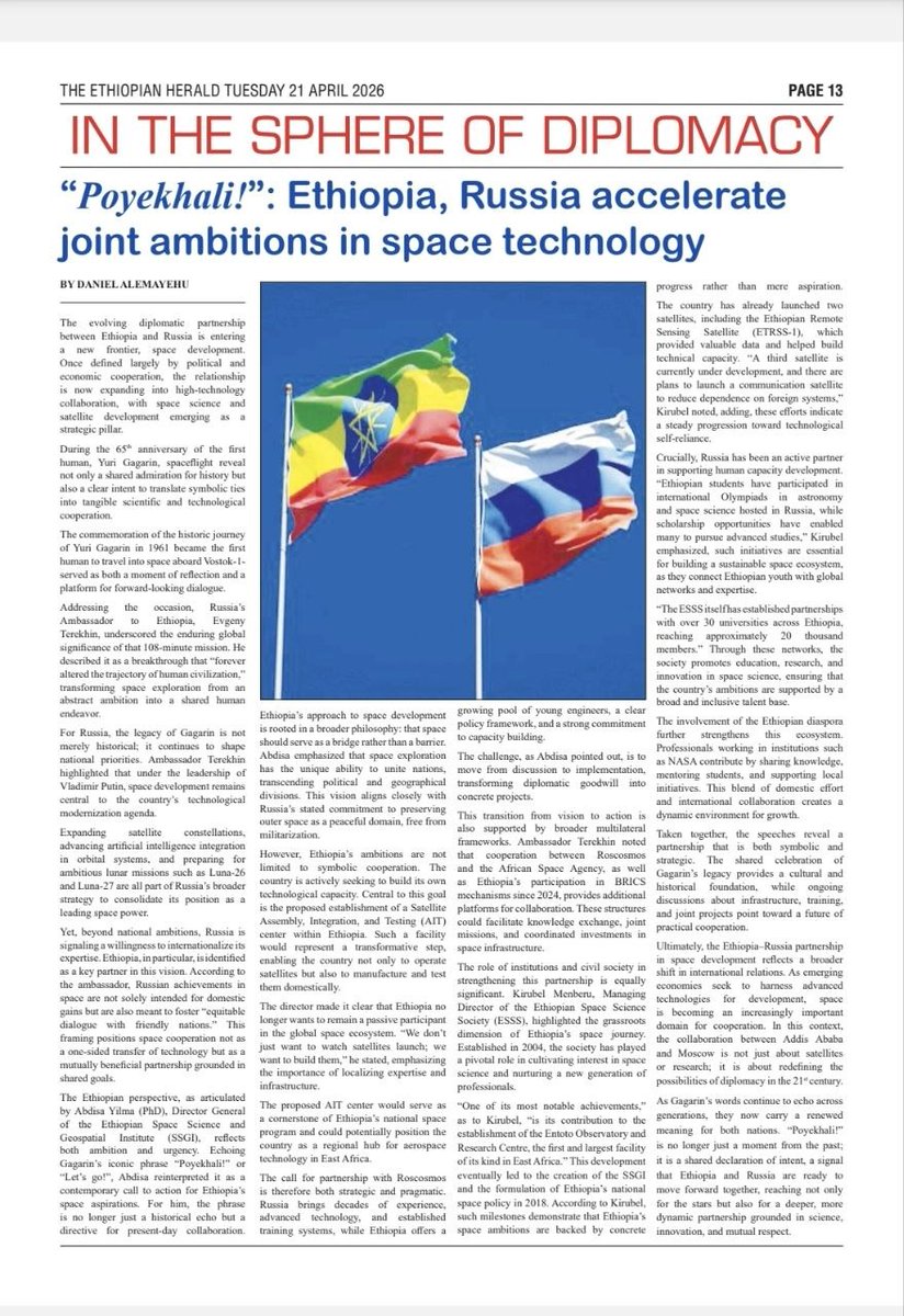 RusEmbEthiopia's tweet image. 📰The Ethiopian Herald published an article entitled "Poyekhali": Ethiopia, Russia accelerate joint ambitions in space technology"

More: shorturl.at/zwG1k

#RussiaEthiopia #Cooperation #Gagarin65 #FirstInSpace