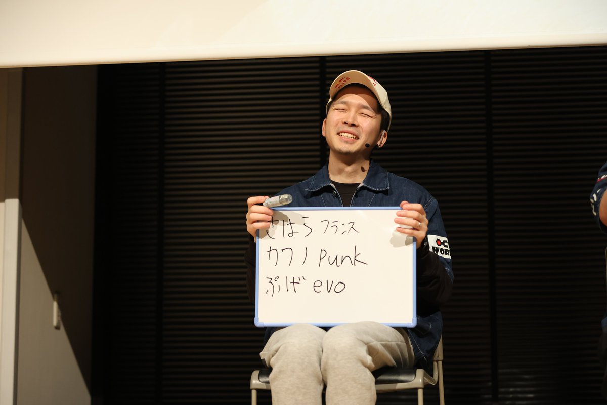 good8squad's tweet photo. G8S Summit vol.5 2026. 04. 19

Thank you for coming!

#G8Sサミット
#G8SWIN https://t.co/J1lqYFVF88