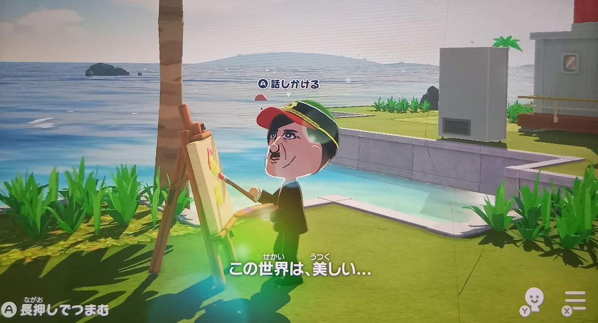 ヴィリー tweet media