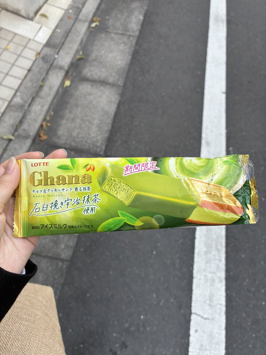 ちょこみかん tweet media