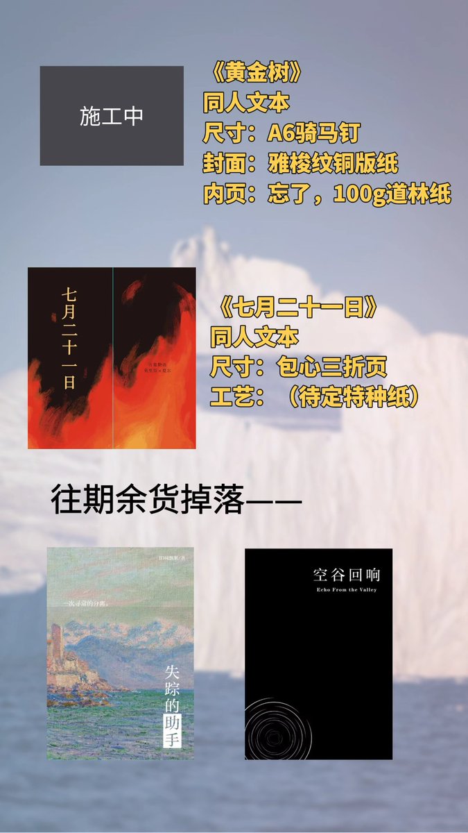 好老公上天堂 tweet media