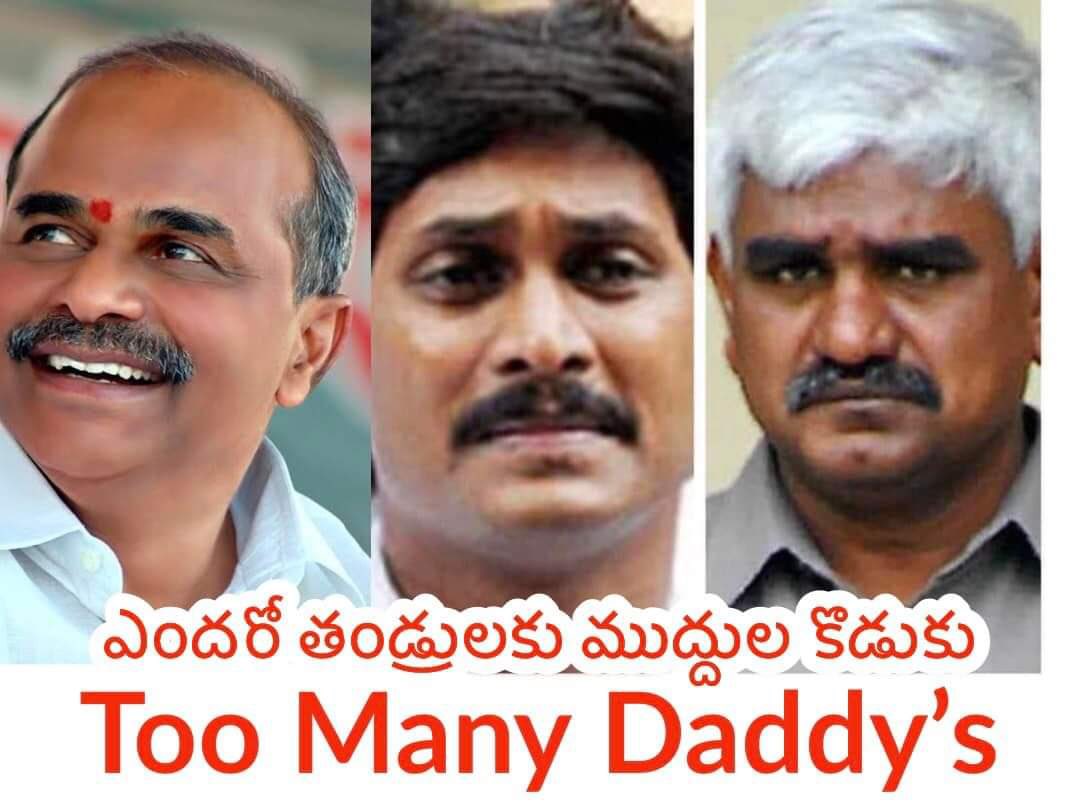 Goddali Party tweet media