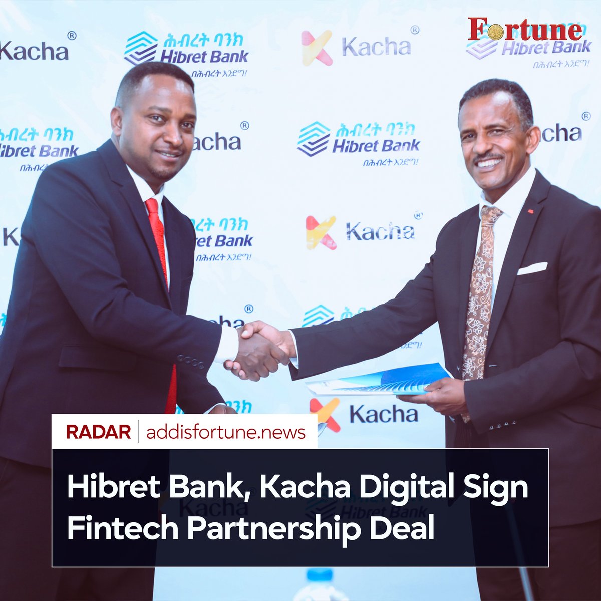 addis_fortune's tweet image. Hibret Bank has partnered with Kacha Digital Financial Services through a memorandum of understanding signed last week at the bank’s headquarters, with senior management from both institutions in attendance. #Bank #Fintech #Hibret #Kacha

Read more - shorturl.at/GXIJq