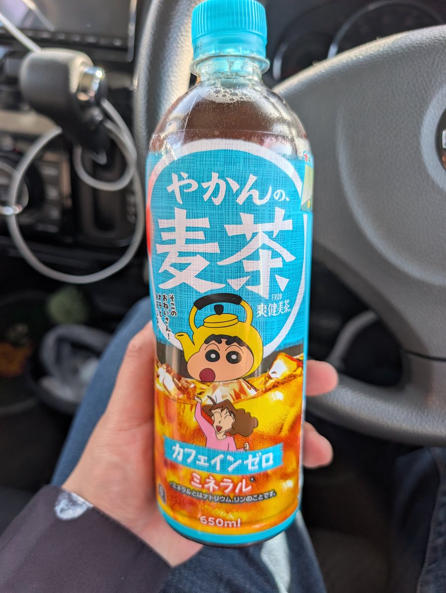 🔞きり'んぐ退魔🥘 tweet media