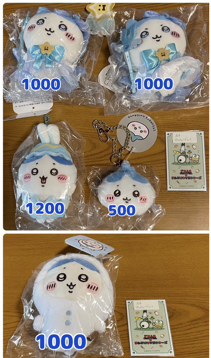 あゆ 𓆉初回様用固定コメあり tweet media