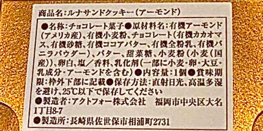 両角潤香@北欧美少女/断罪転生聖女連載 tweet media
