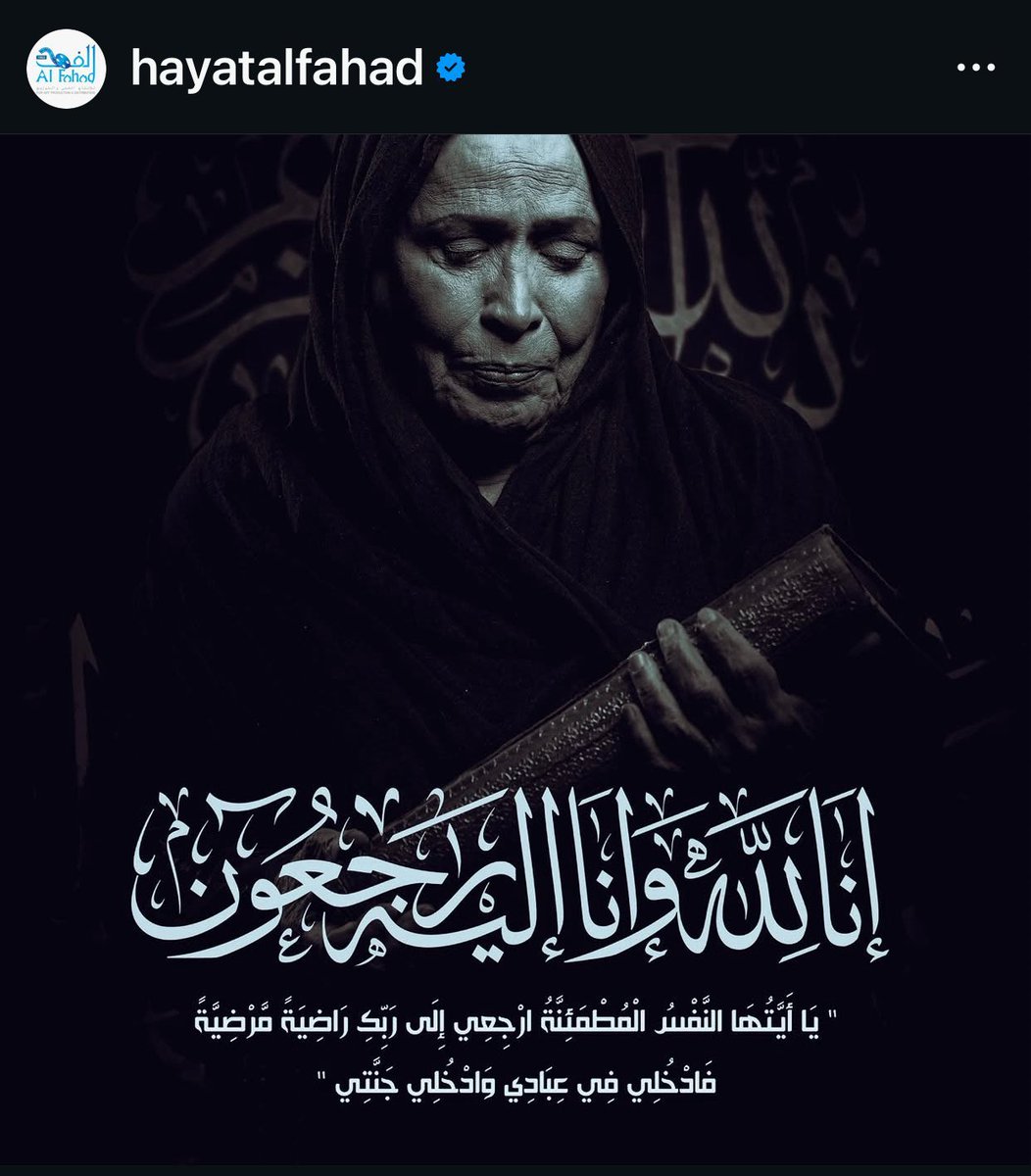 محمد السلطان 🎤 tweet media