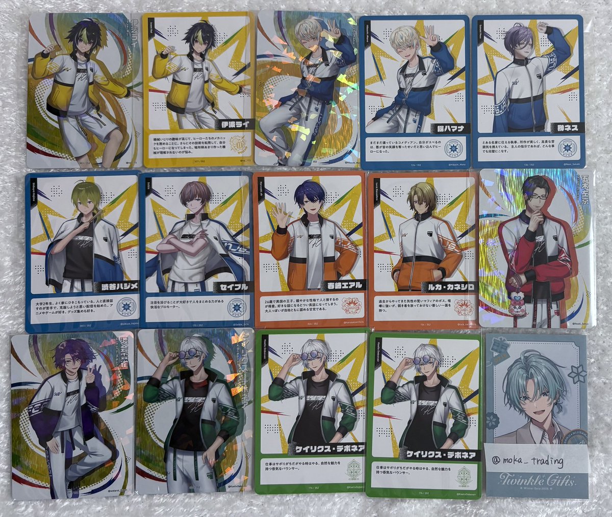 moka【リットリンク必読】 tweet media