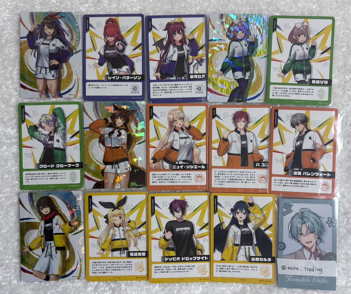 moka【リットリンク必読】 tweet media