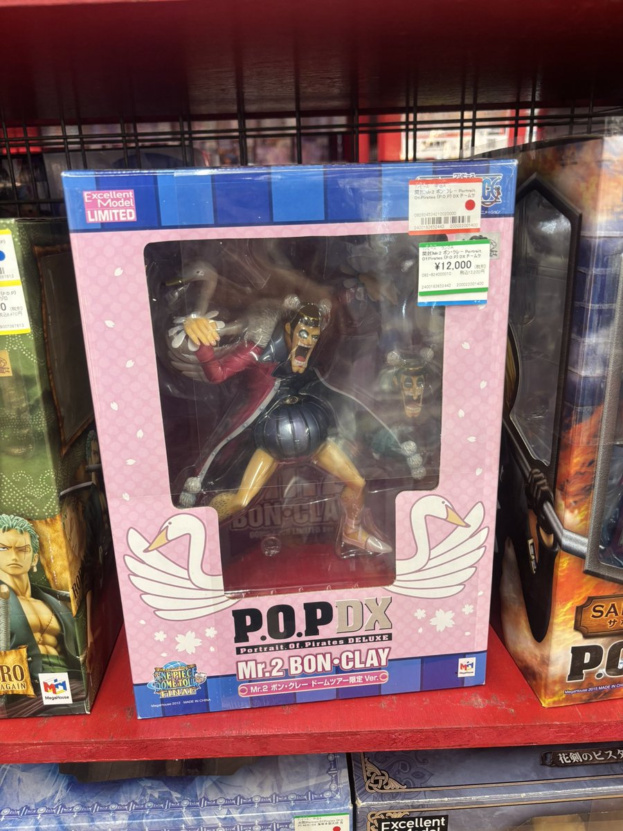 あるぽんちき tweet media