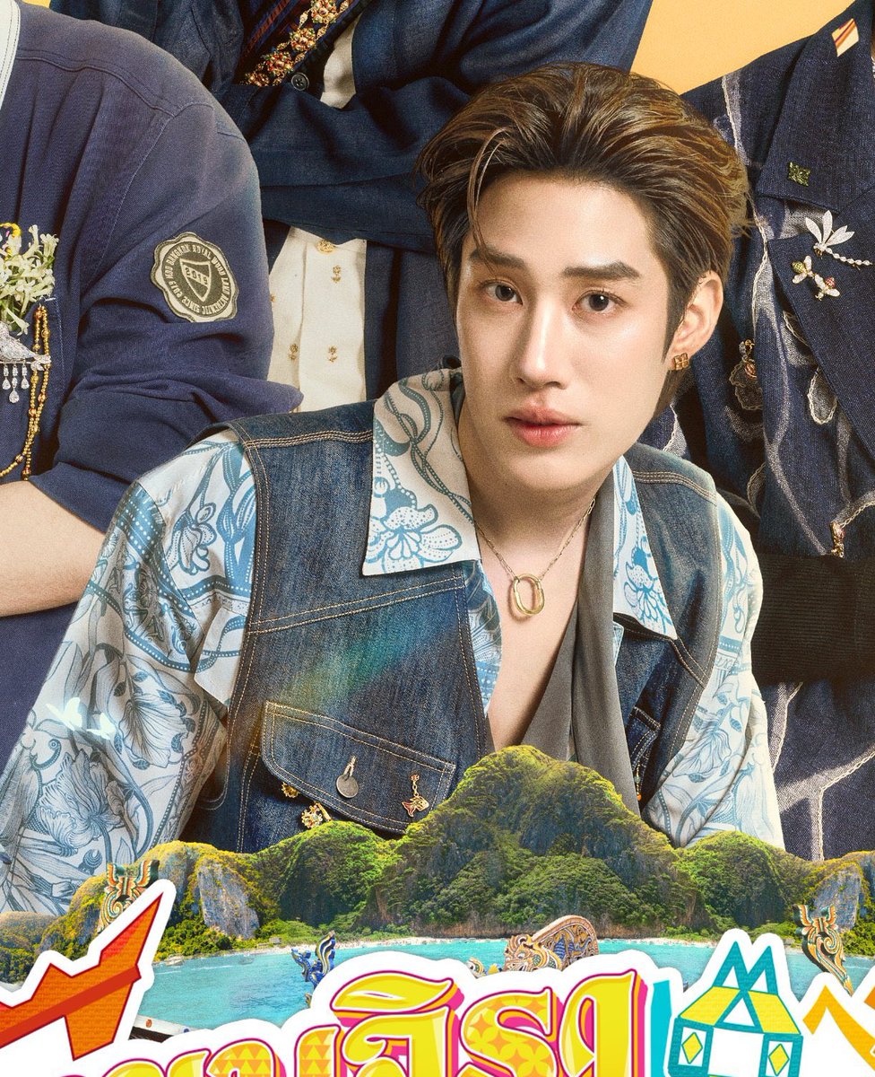 อูยูอูยู 🍪 #ท้ายเมะไก่ซิ่งdiwa tweet media