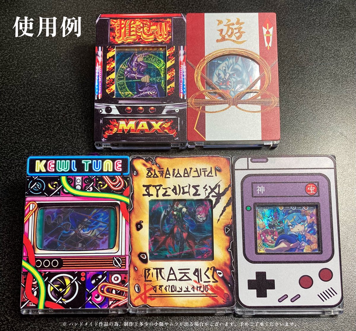 ひもの@YP tweet media