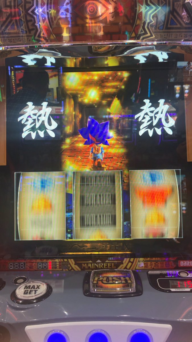 tabo_peko's tweet photo. 熱いって！ https://t.co/xW2ptylURI