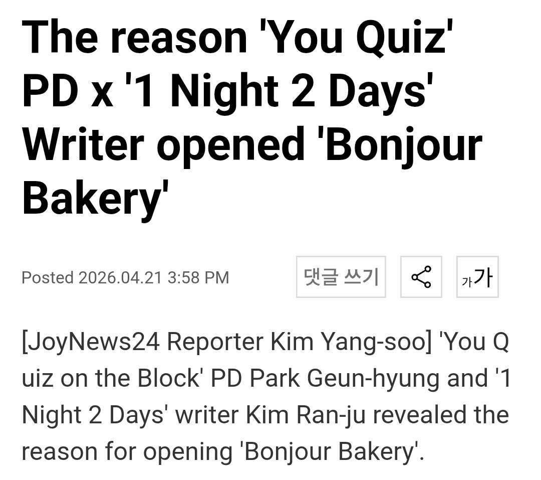 k🐉twt tweet media