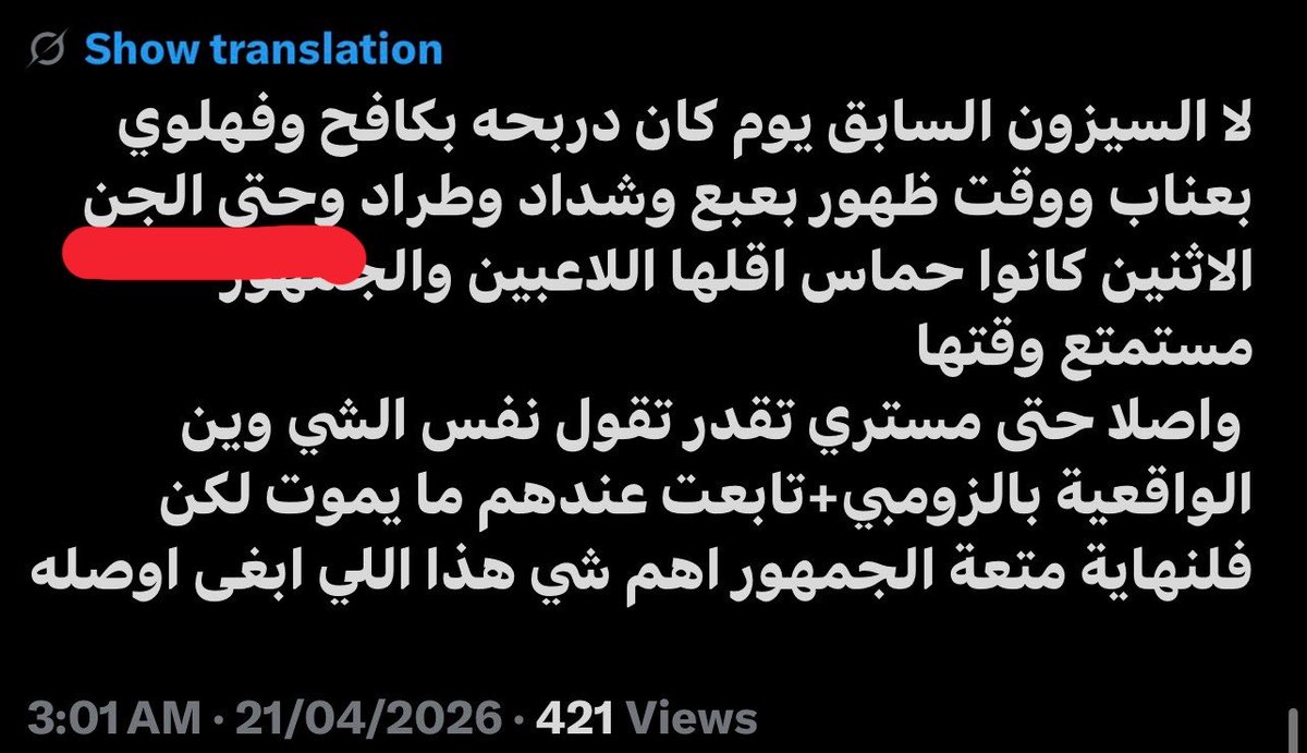 نايف " just " tweet media
