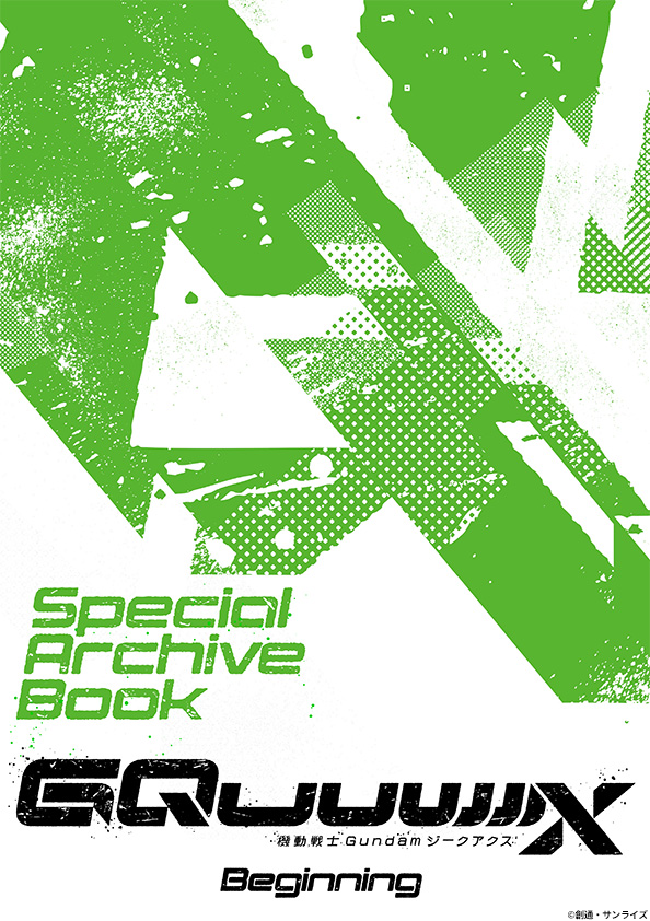 機動戦士Gundam GQuuuuuuX（ジークアクス） tweet media
