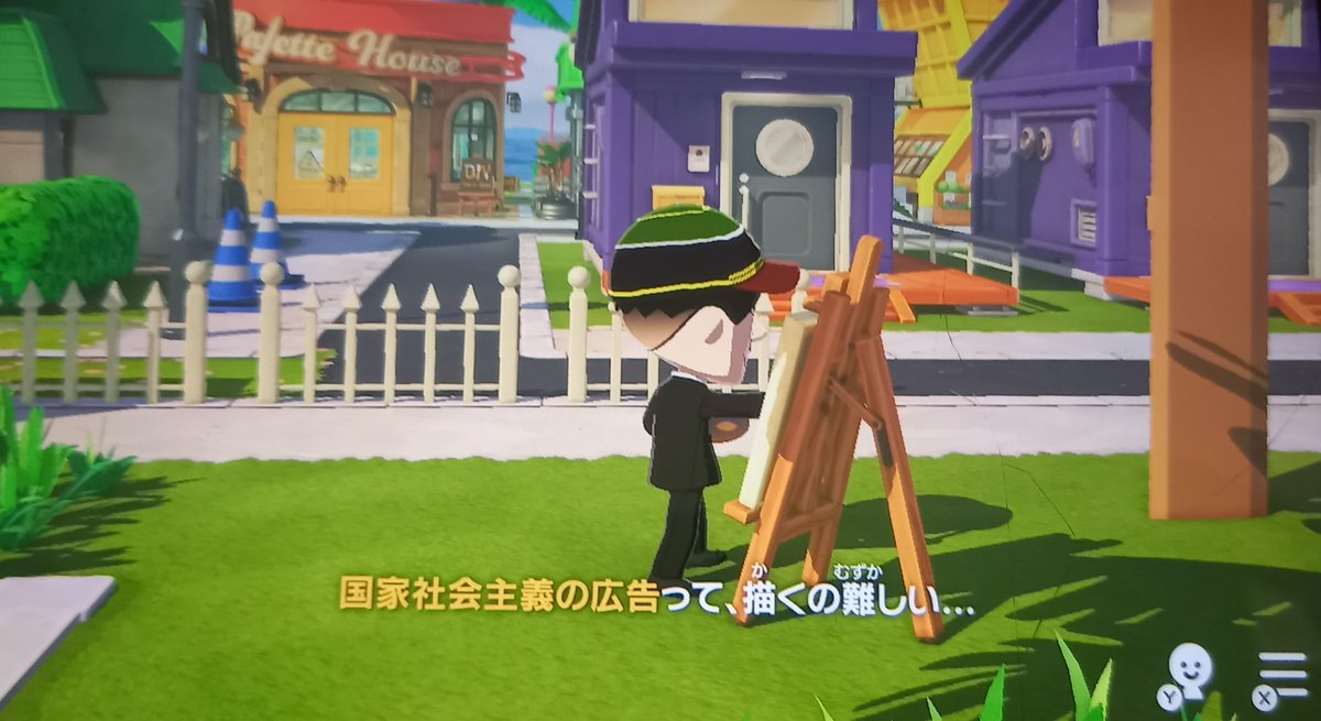 ヴィリー tweet media