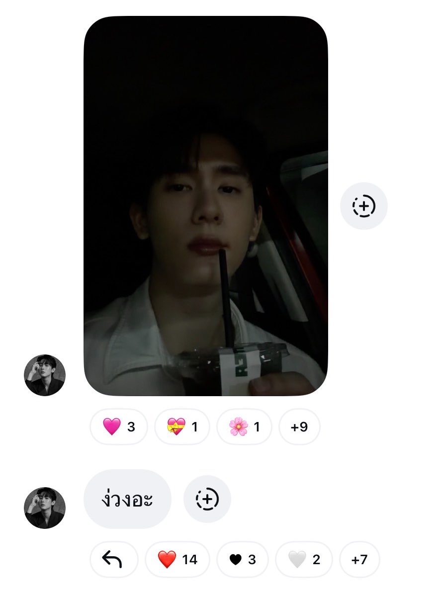 BOOK FAMILY OFFICIAL tweet media