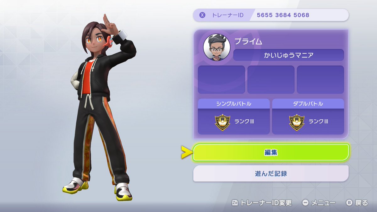 プライム@FEHポケマスポケポケ tweet media