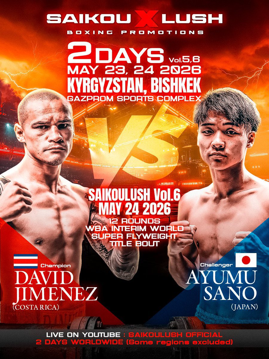 Ayumu_LUSH_39's tweet photo. 5.24に決まりました
本来4.19にやる予定でしたので
体重さえ落とせばいつでも試合できる
仕上がりです
怪我にだけ気を付けて残り1ヶ月ちょっと
さらに仕上げます https://t.co/iMmB30nUuq