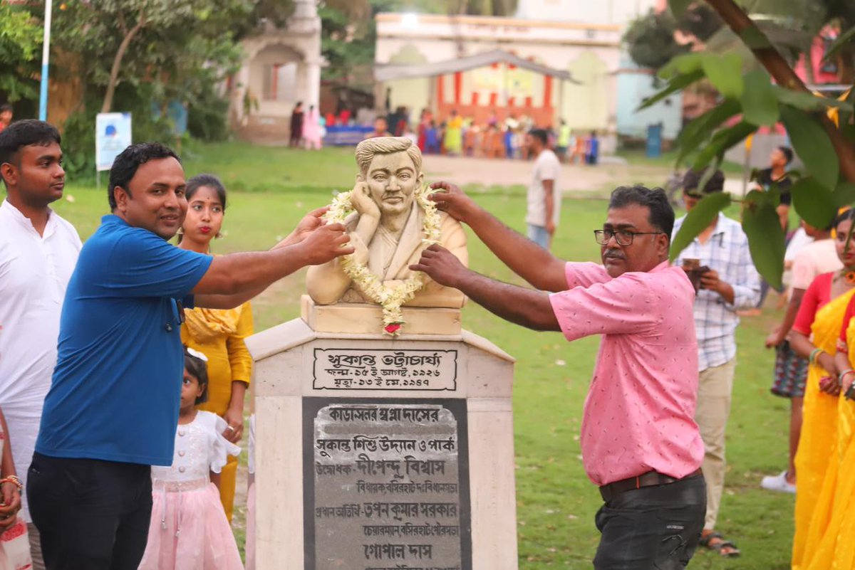 Bharat Scouts and Guides,  India tweet media