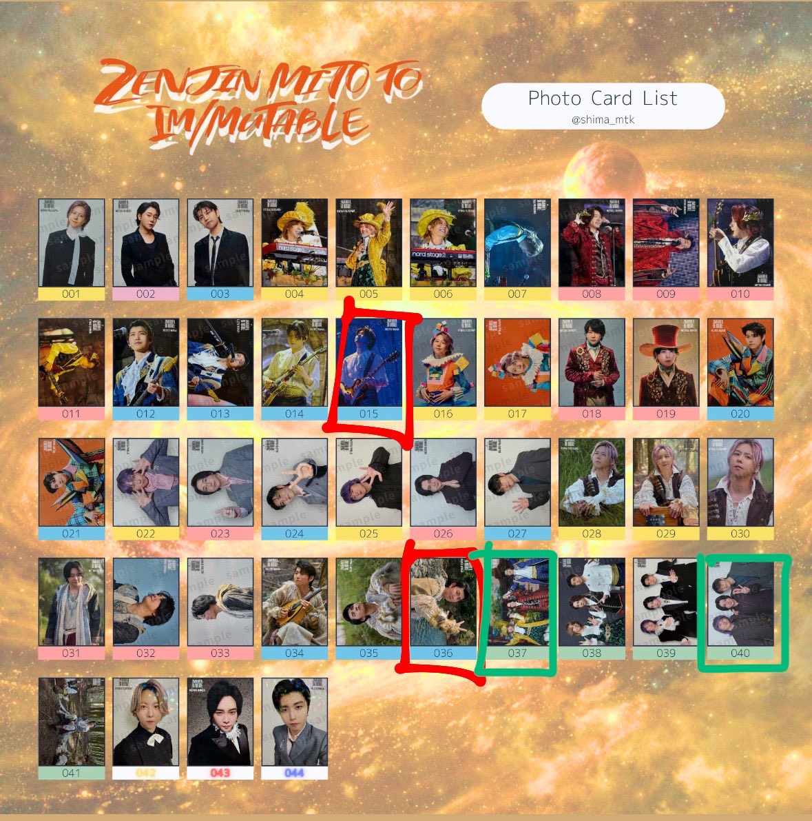 あやか tweet media